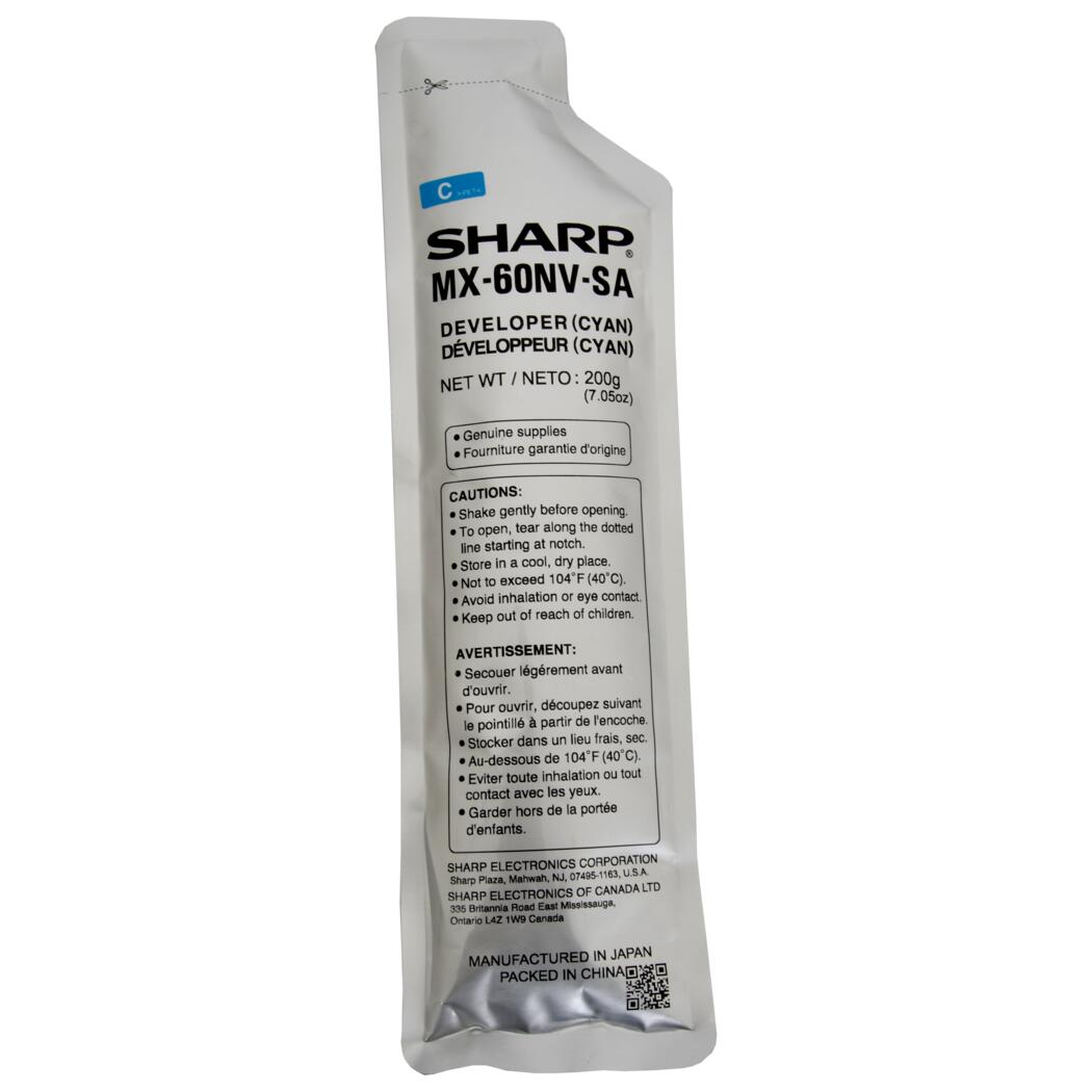 دولوپر طرح شارپ MX-50N آبی