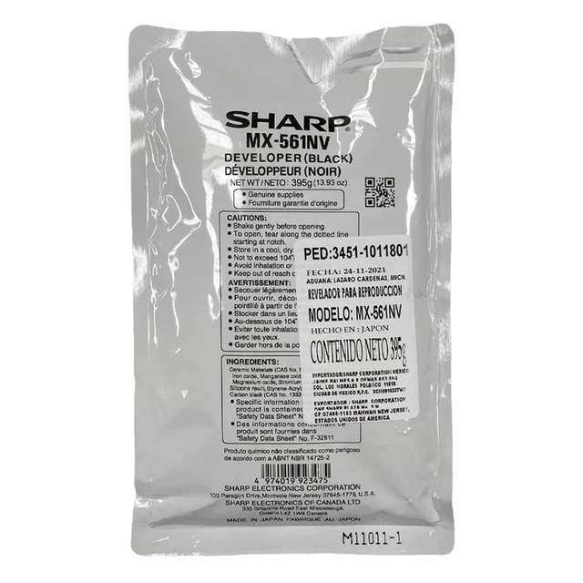 دولوپر طرح شارپ MX-50N مشکی