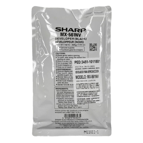 دولوپر طرح شارپ MX-50N مشکی