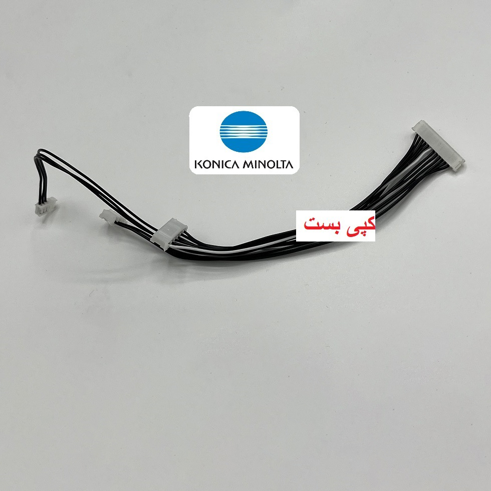 سیم کشی ایمیج مشکی 452/552/652/654/754